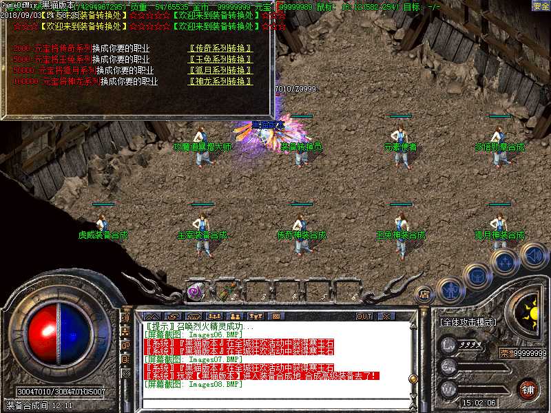 Images09.BMP