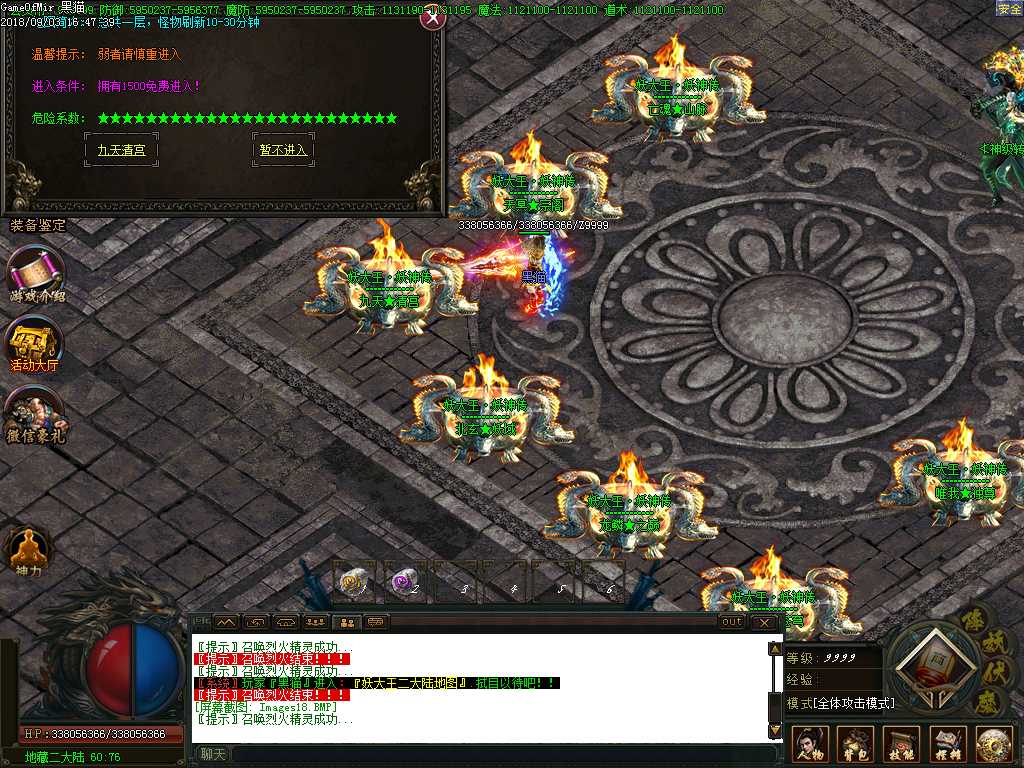 Images19.BMP