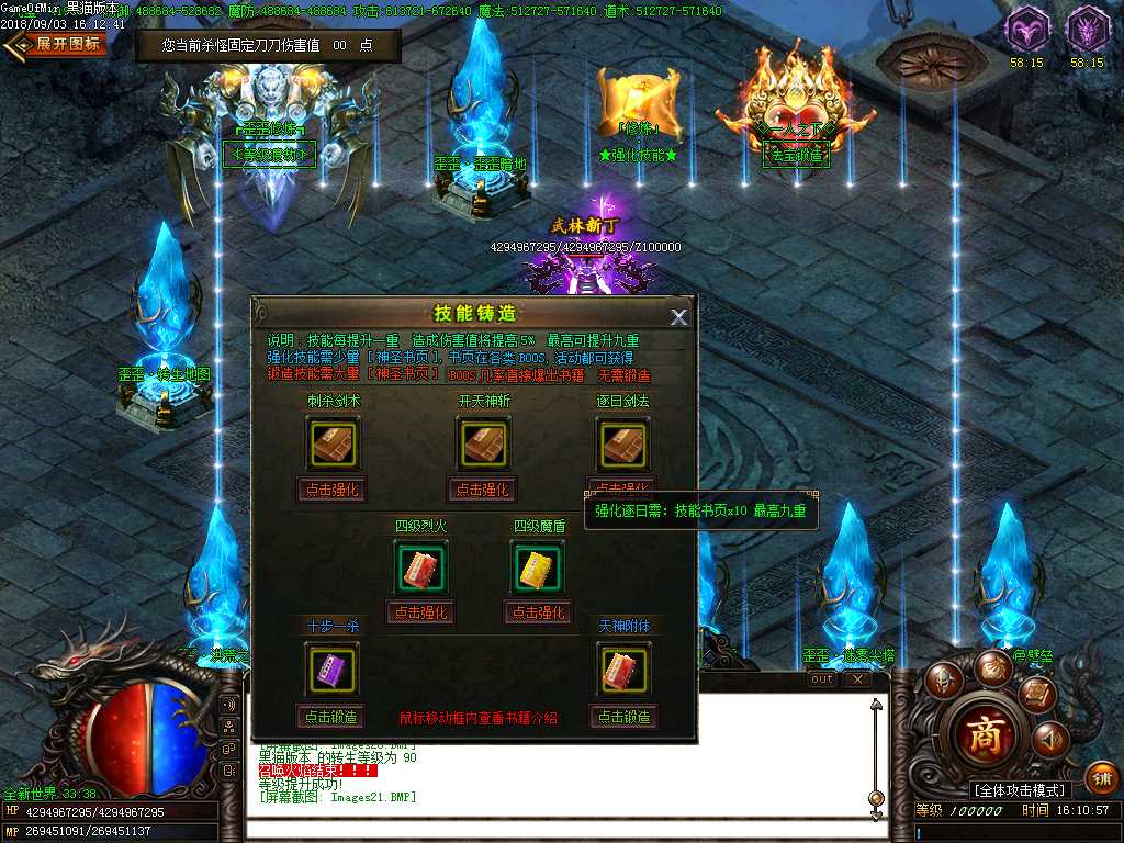 Images22.BMP