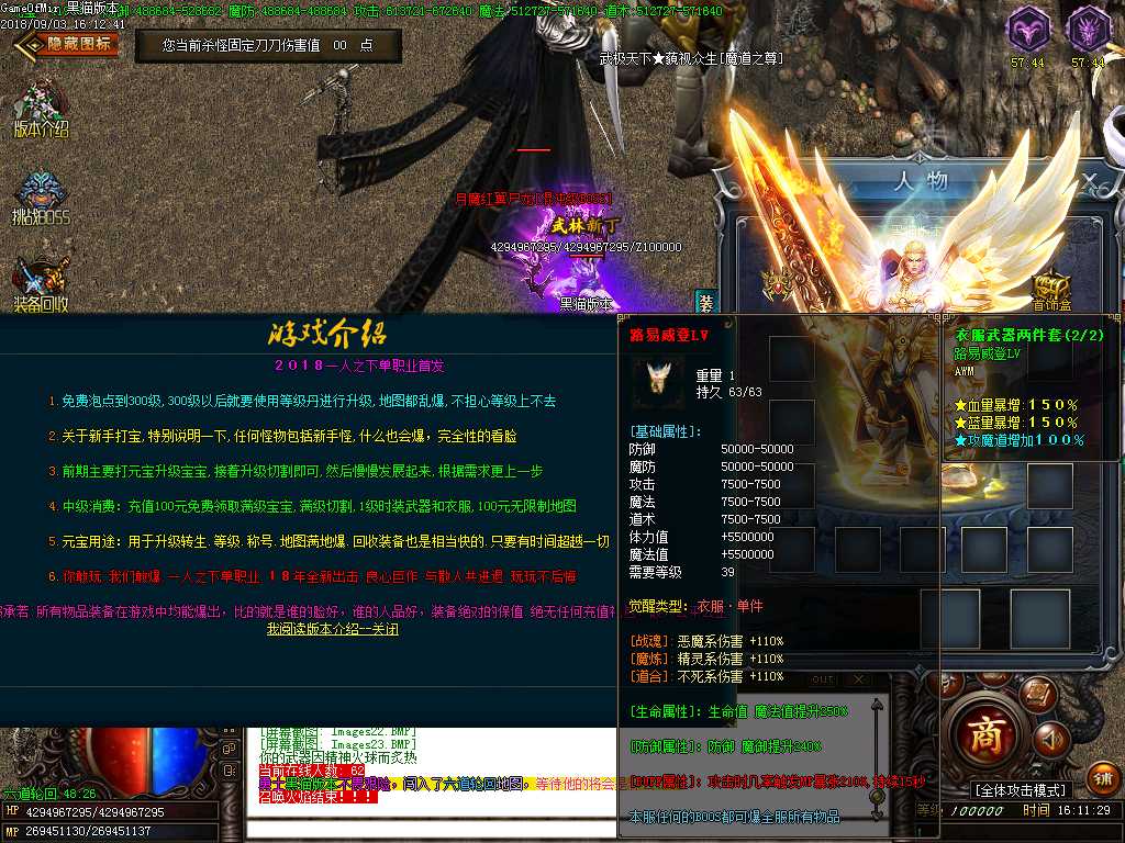Images24.BMP