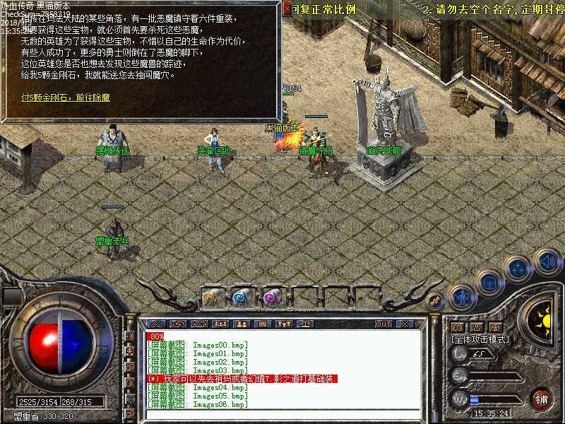 Images07.bmp