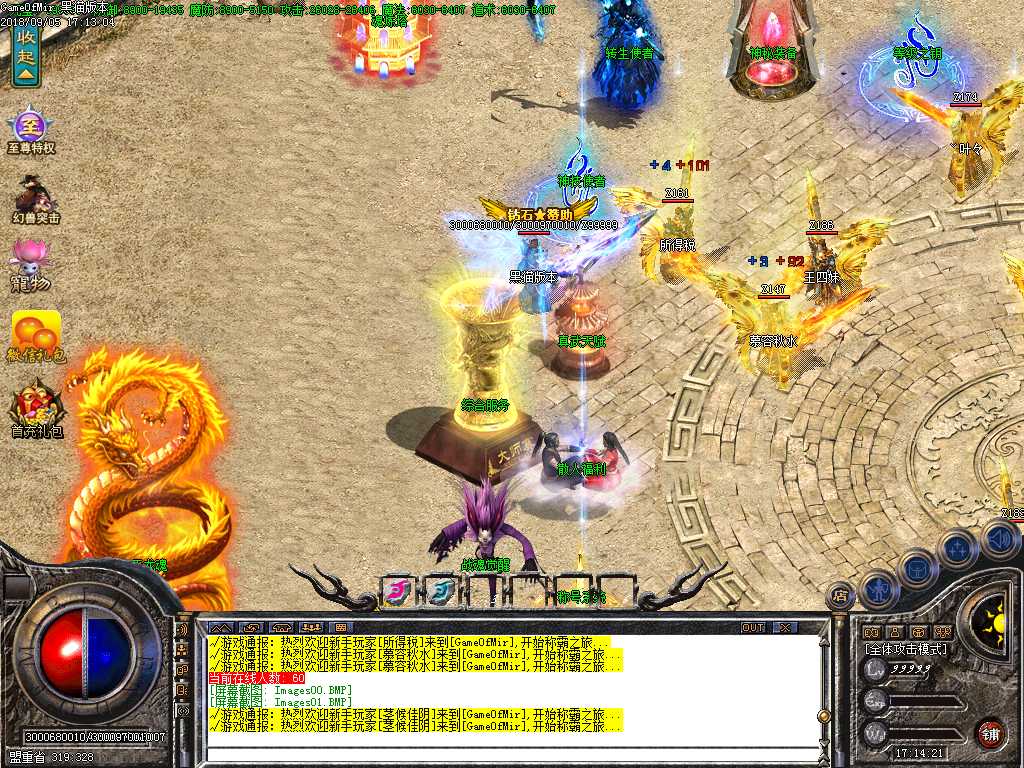 Images02.BMP