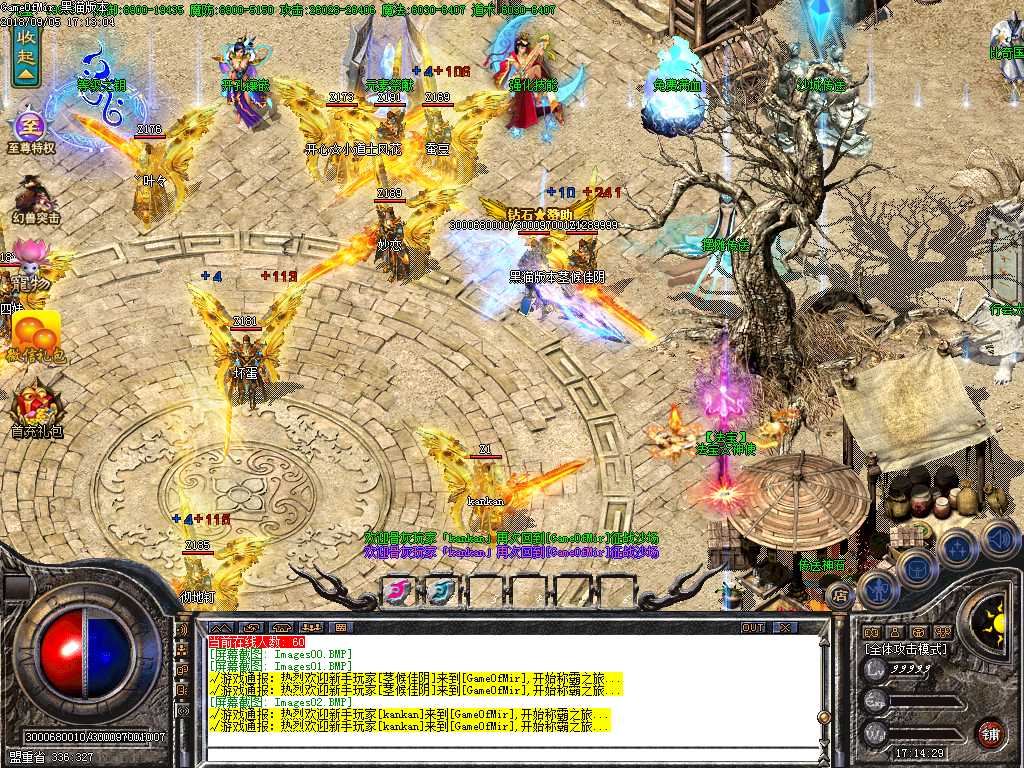 Images03.BMP