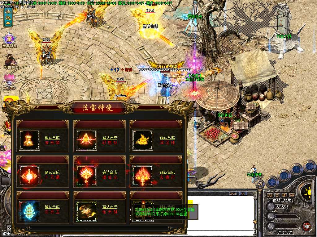 Images04.BMP