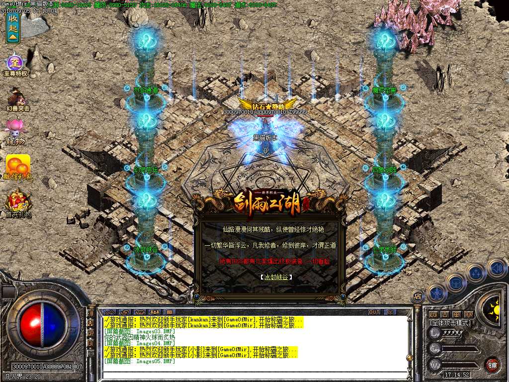 Images06.BMP