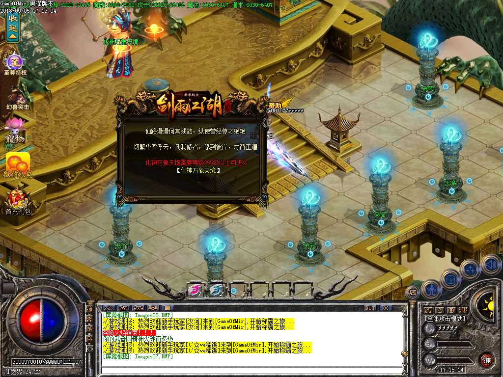 Images08.BMP