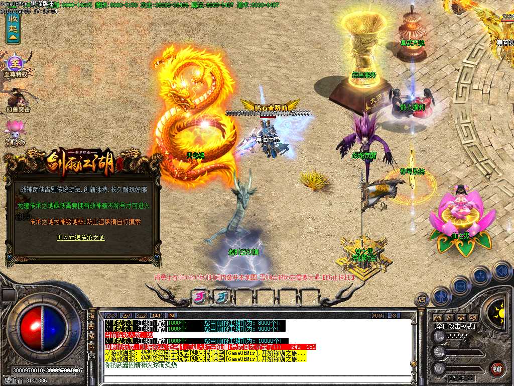 Images10.BMP