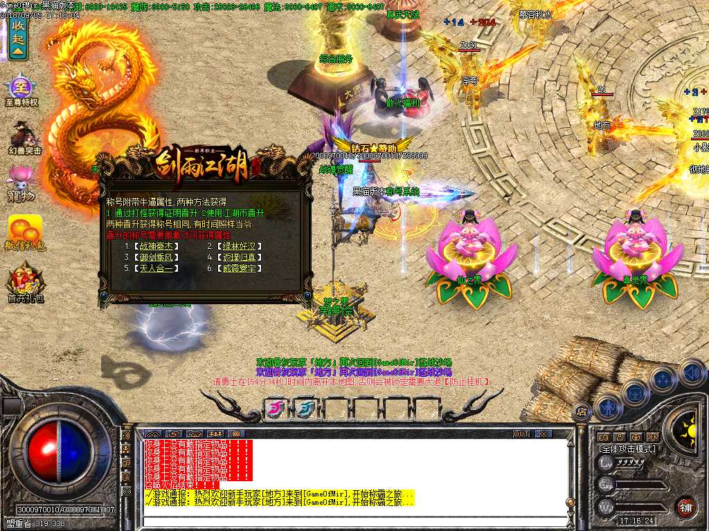 Images11.BMP