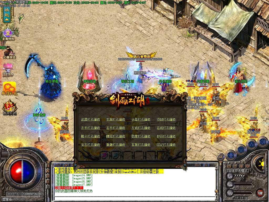 Images18.BMP