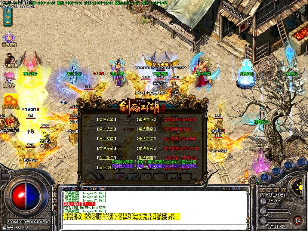 Images19.BMP