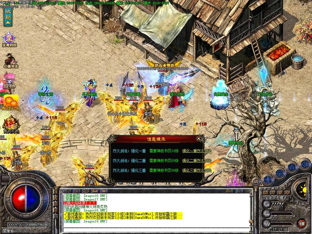 Images20.BMP