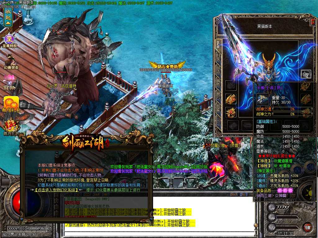 Images21.BMP