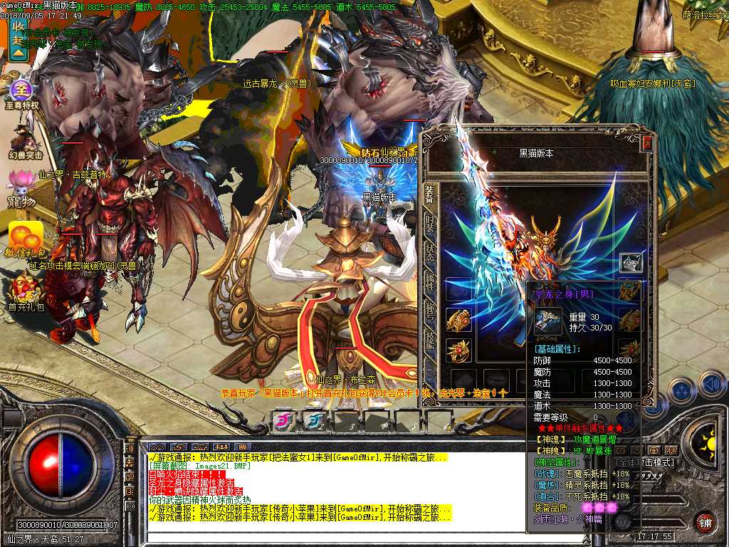 Images22.BMP