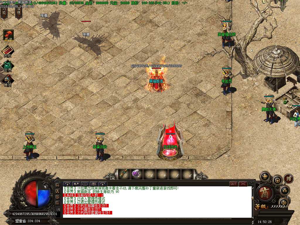 Images02.BMP
