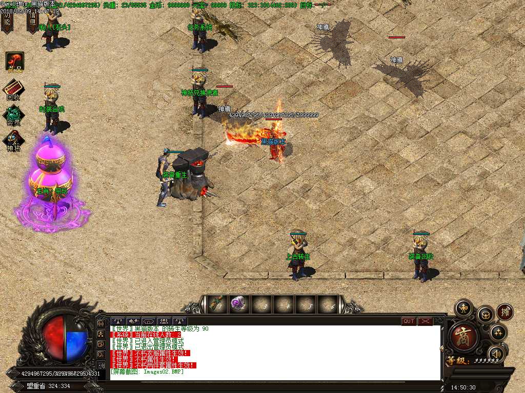 Images03.BMP