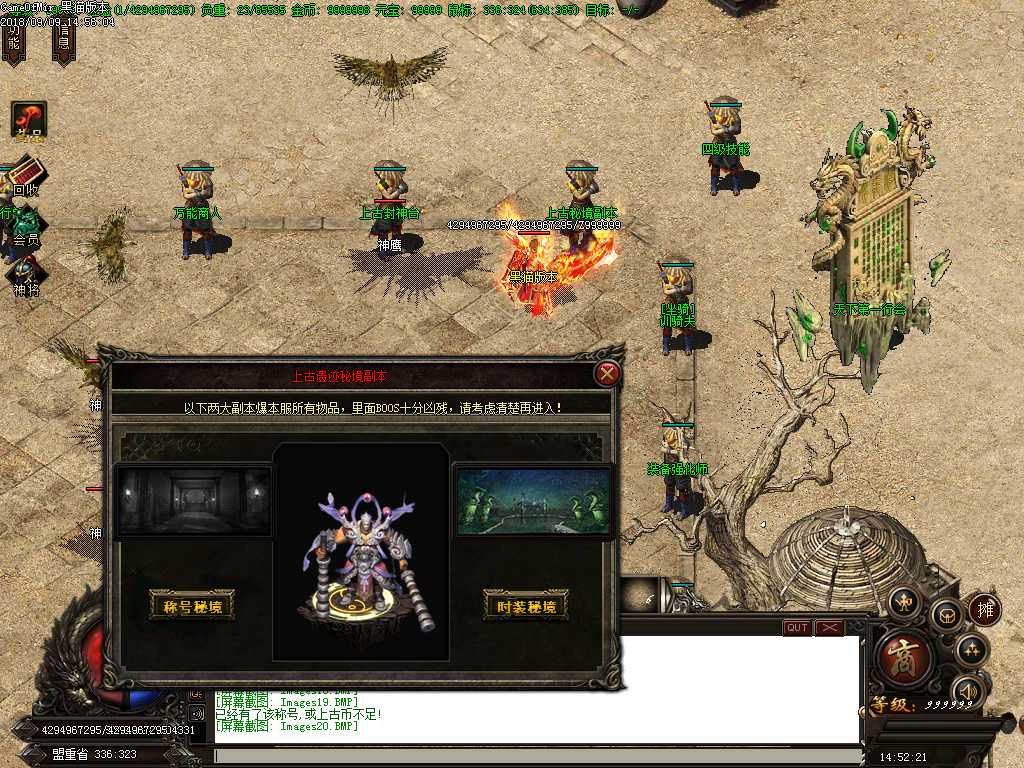 Images21.BMP