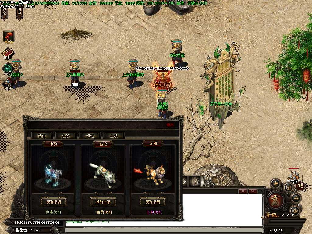 Images23.BMP