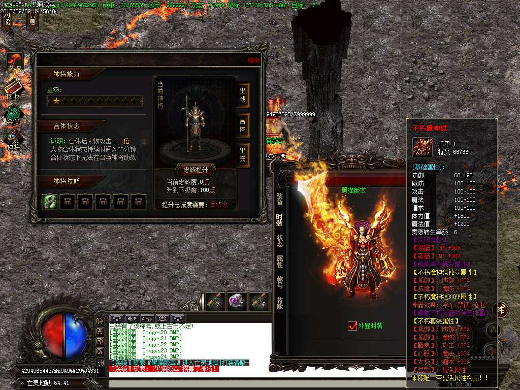 Images25.BMP