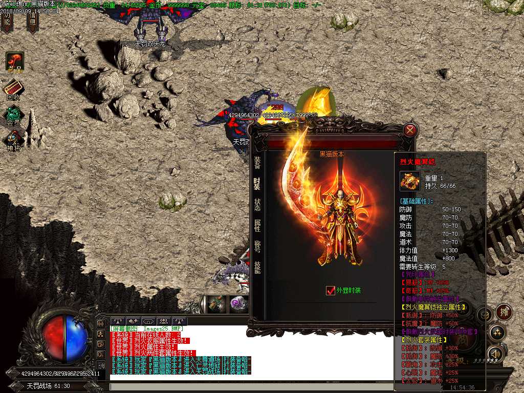 Images26.BMP