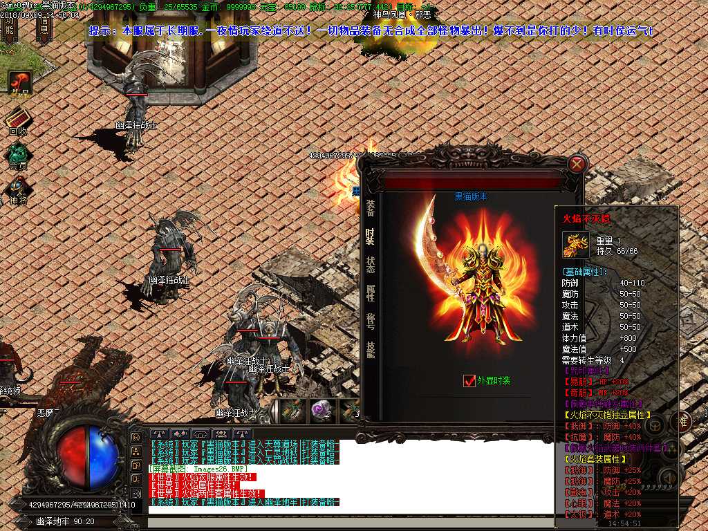 Images27.BMP