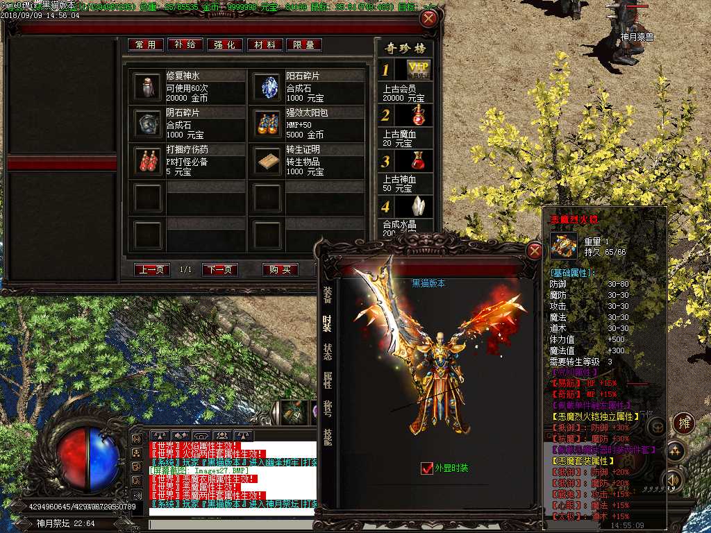 Images28.BMP
