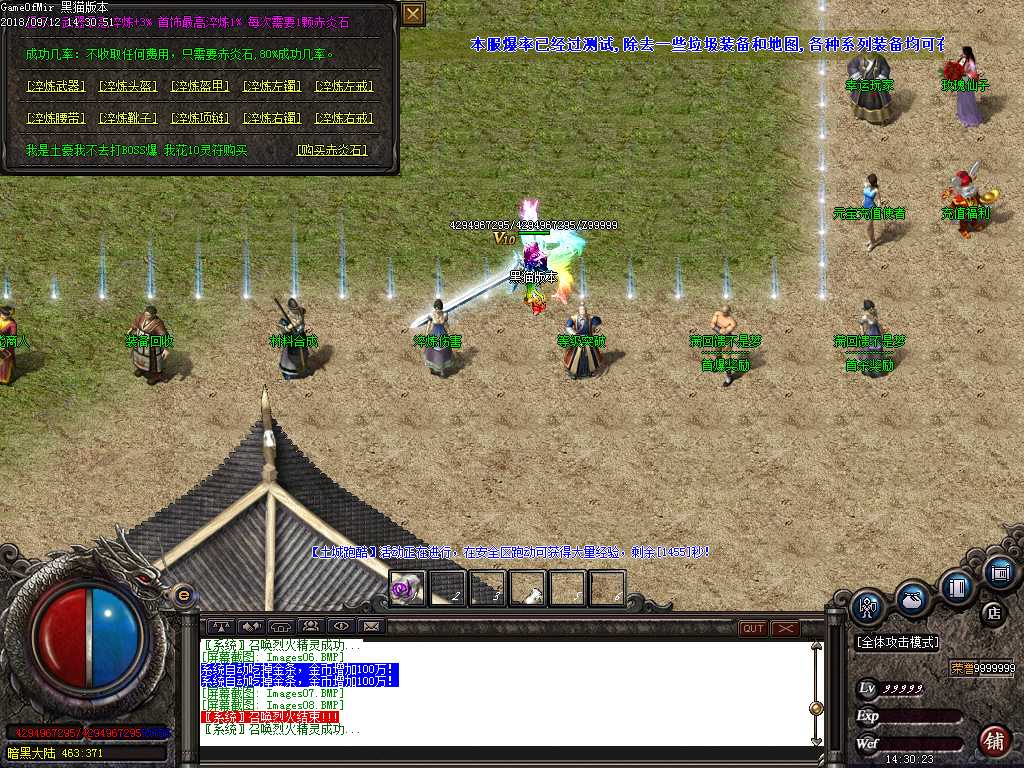 Images09.BMP