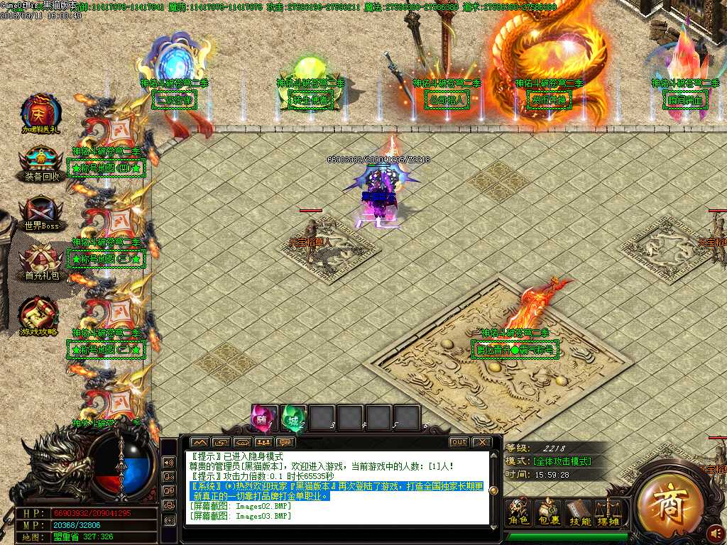 Images04.BMP
