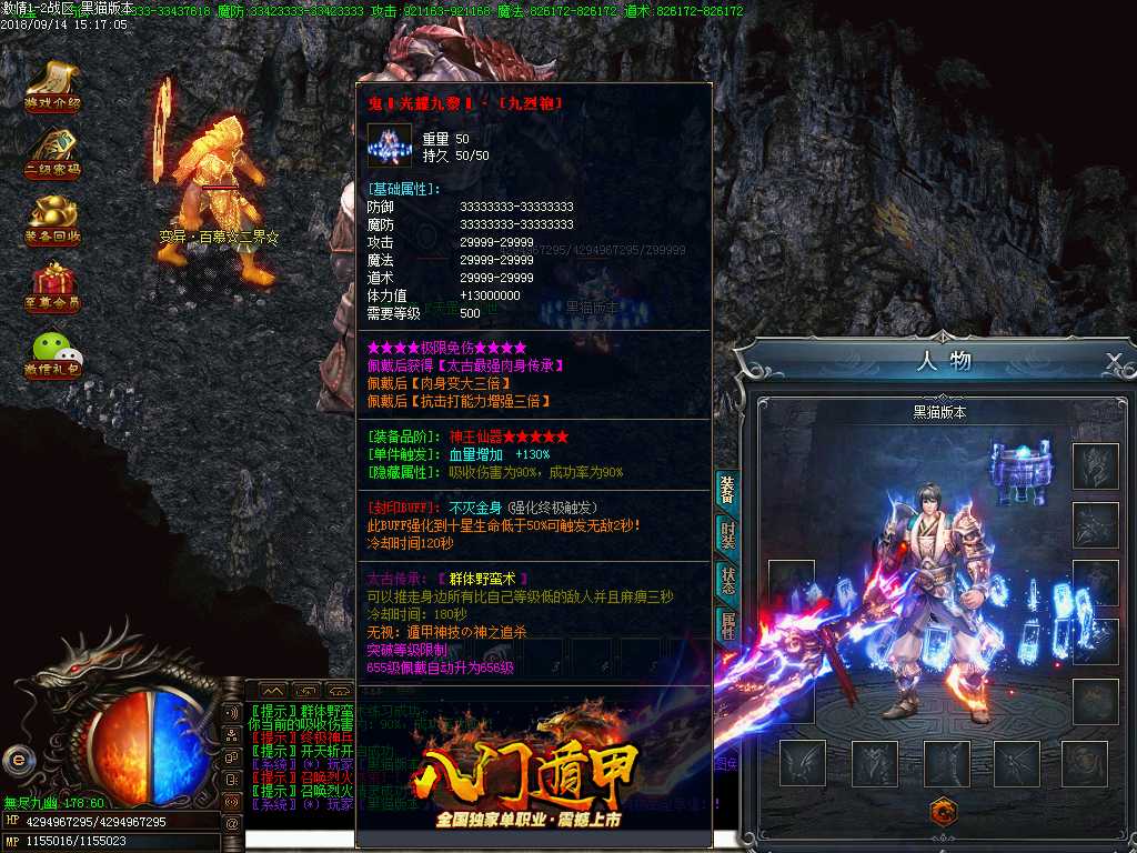 Images24.BMP