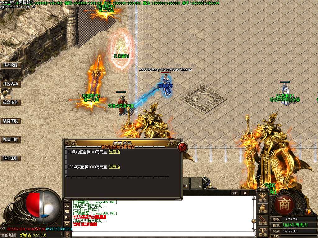 Images07.BMP