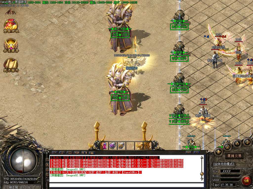 Images03.BMP