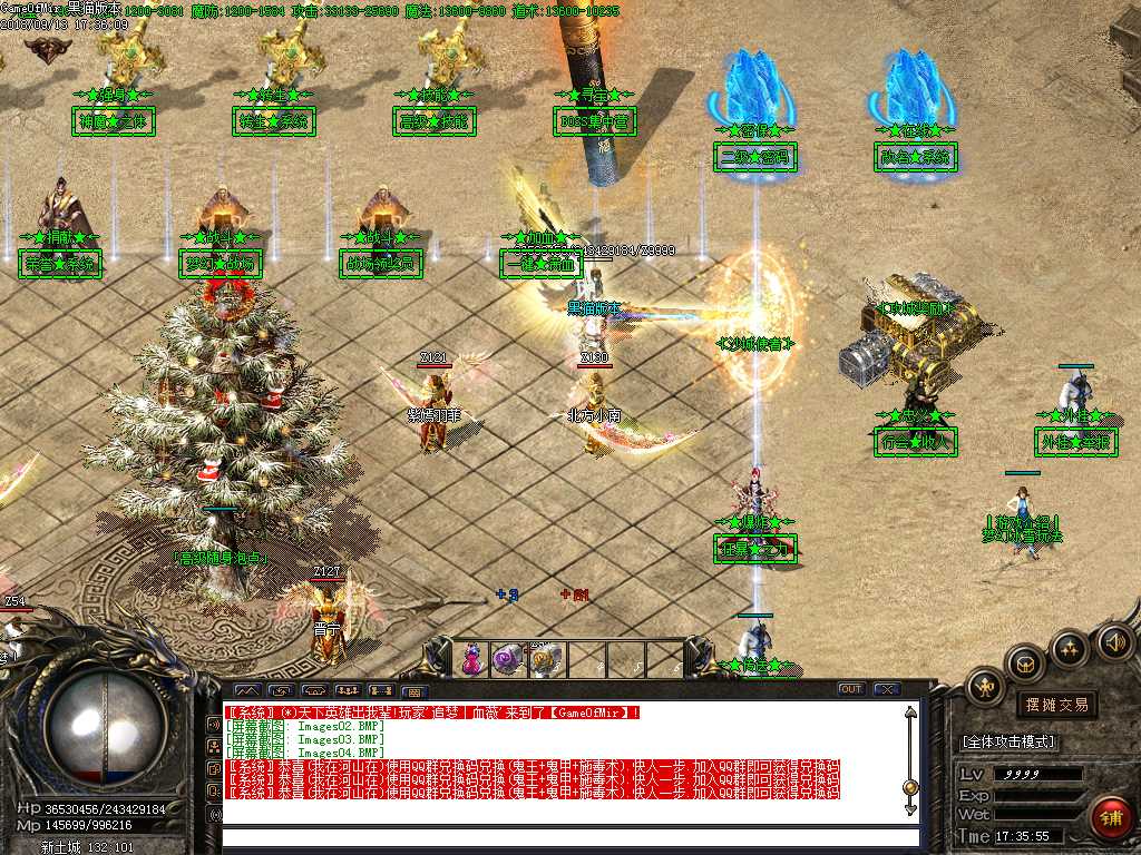 Images05.BMP
