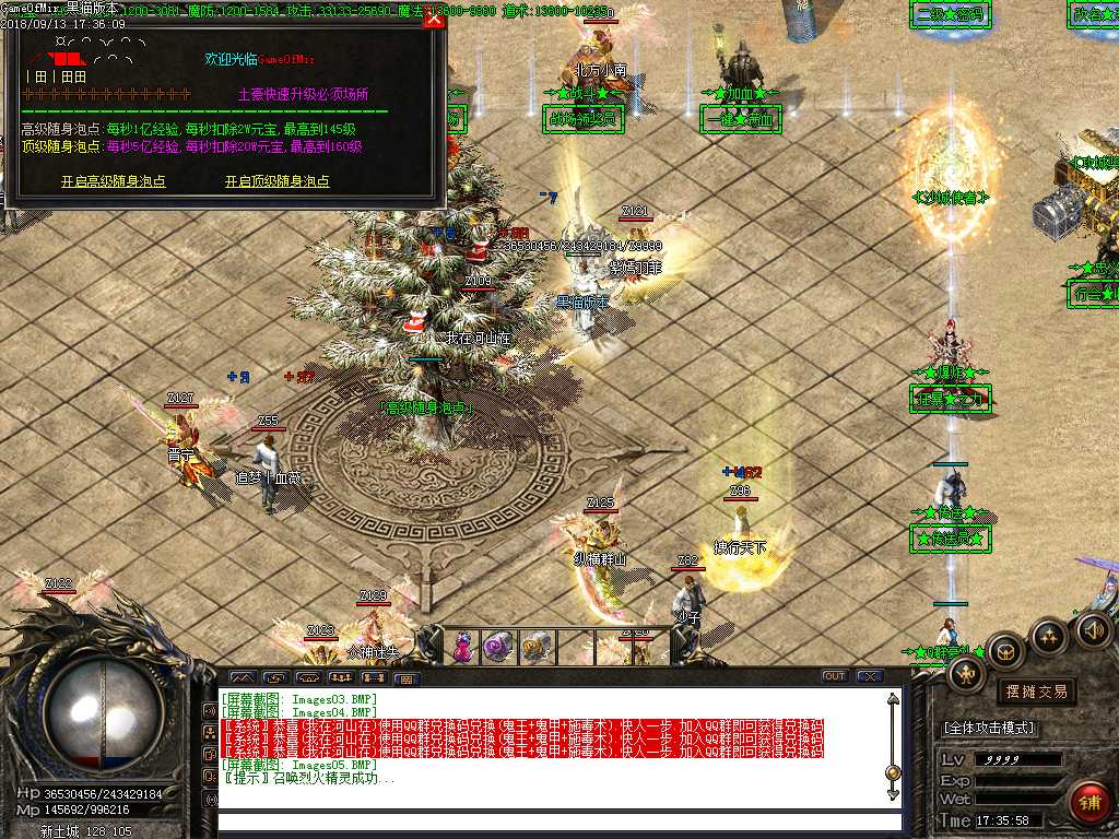 Images06.BMP