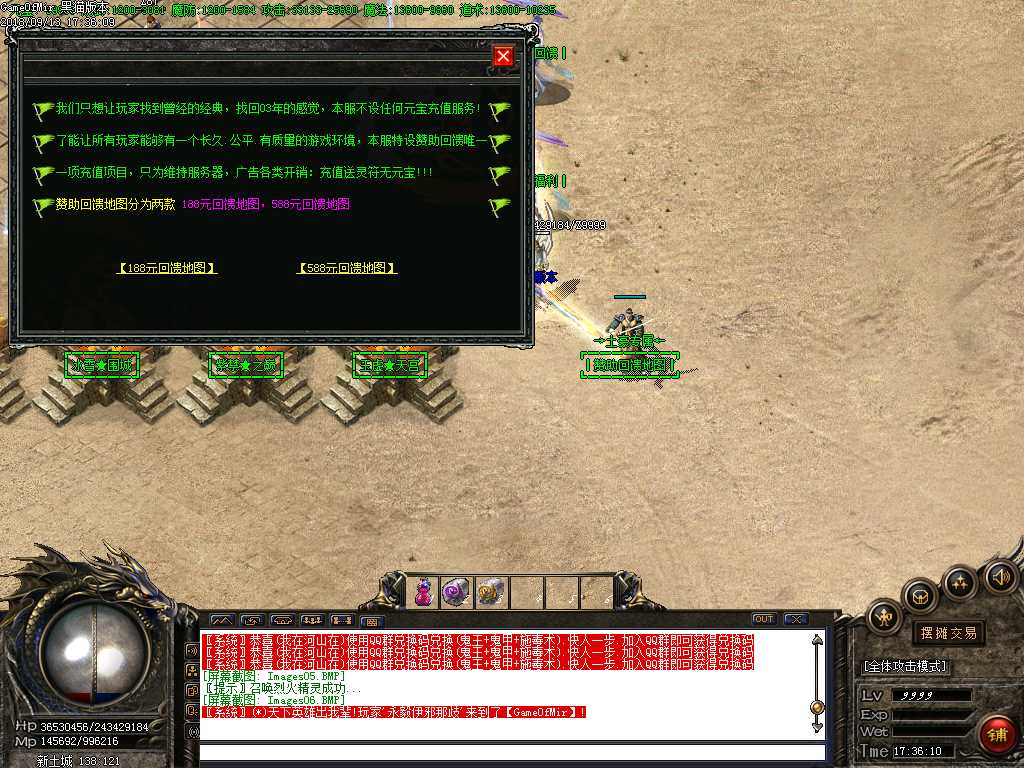 Images07.BMP