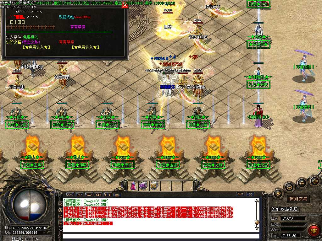 Images11.BMP