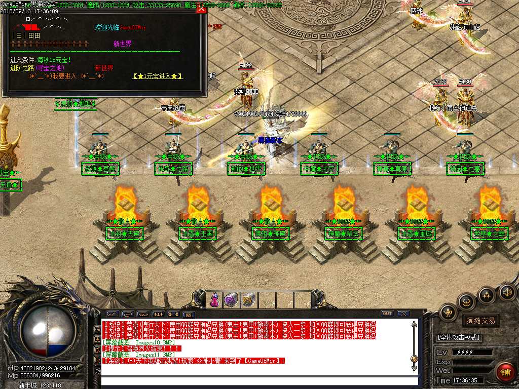 Images12.BMP