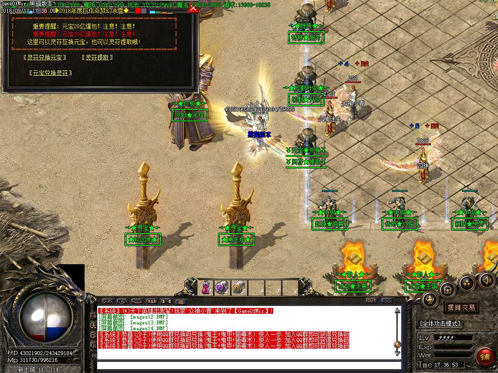 Images15.BMP