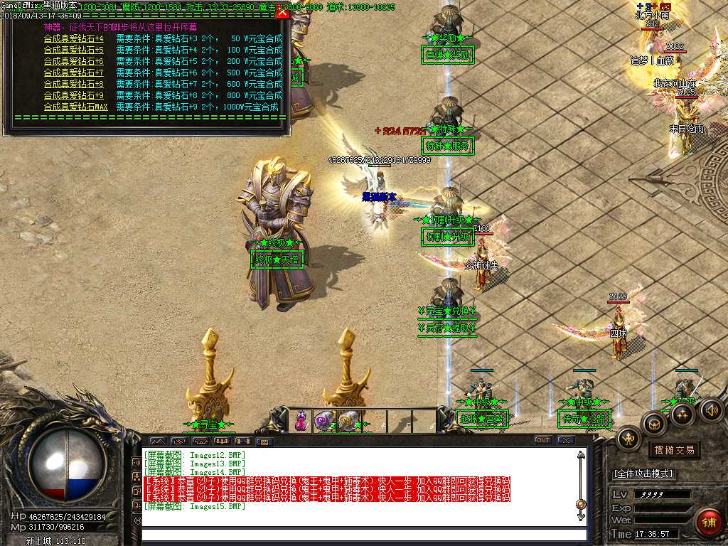 Images16.BMP