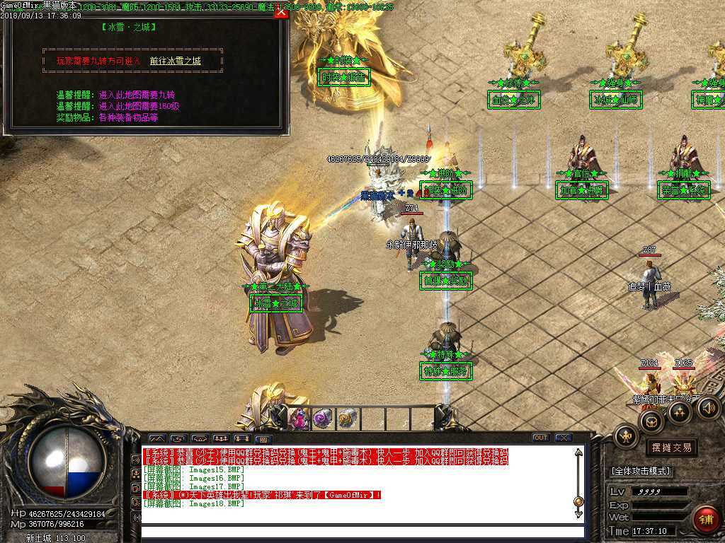 Images19.BMP