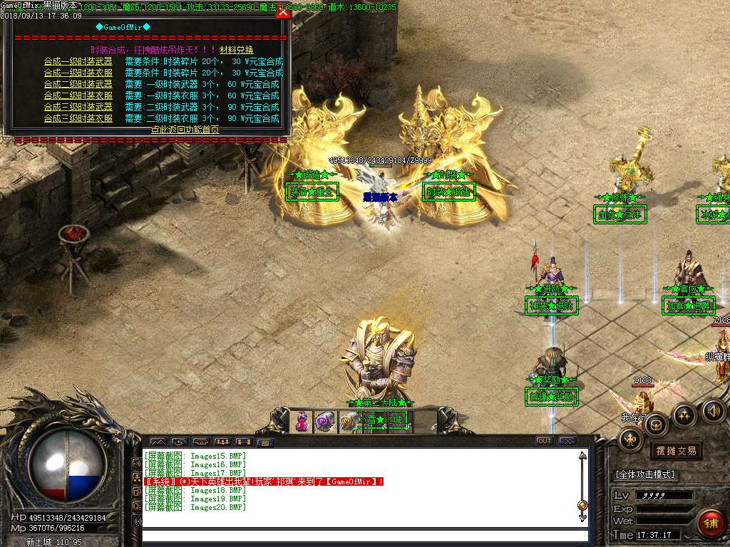 Images21.BMP
