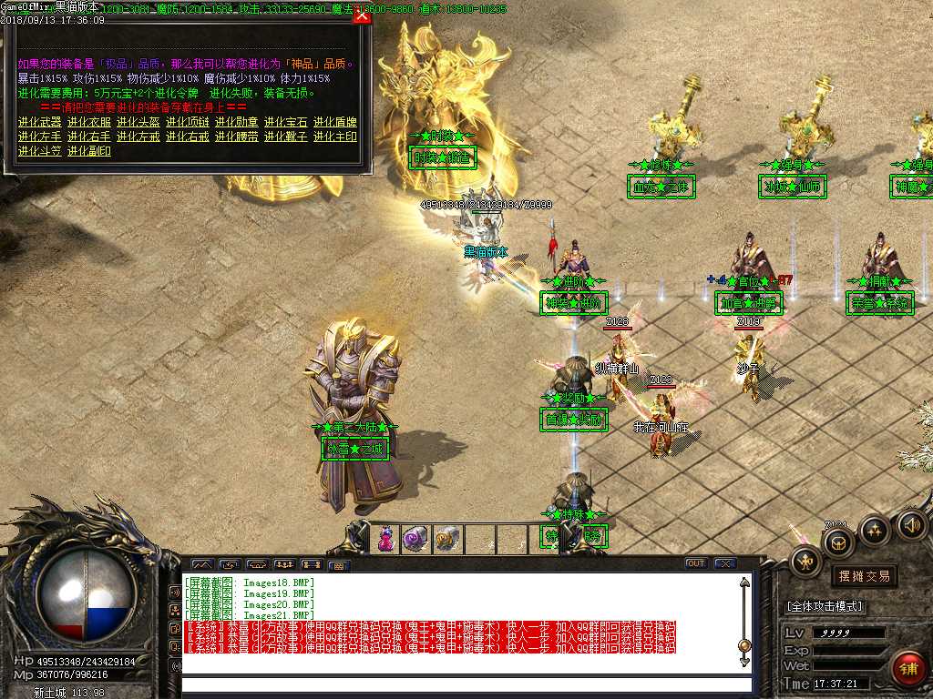 Images22.BMP