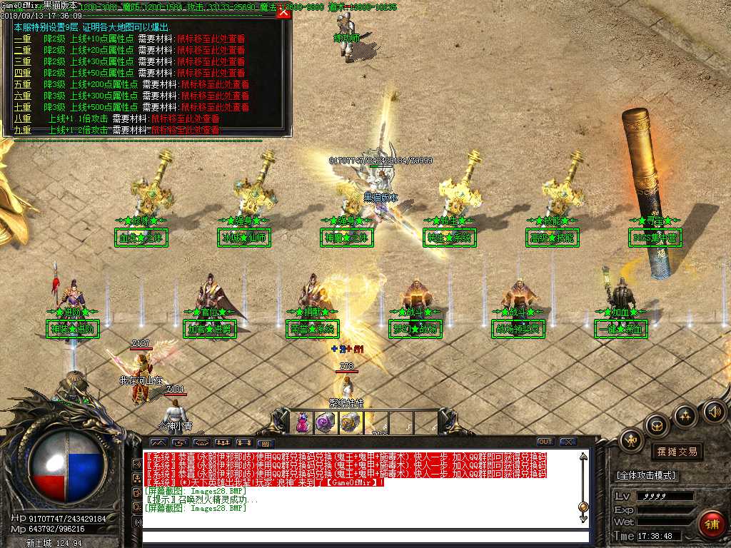 Images29.BMP