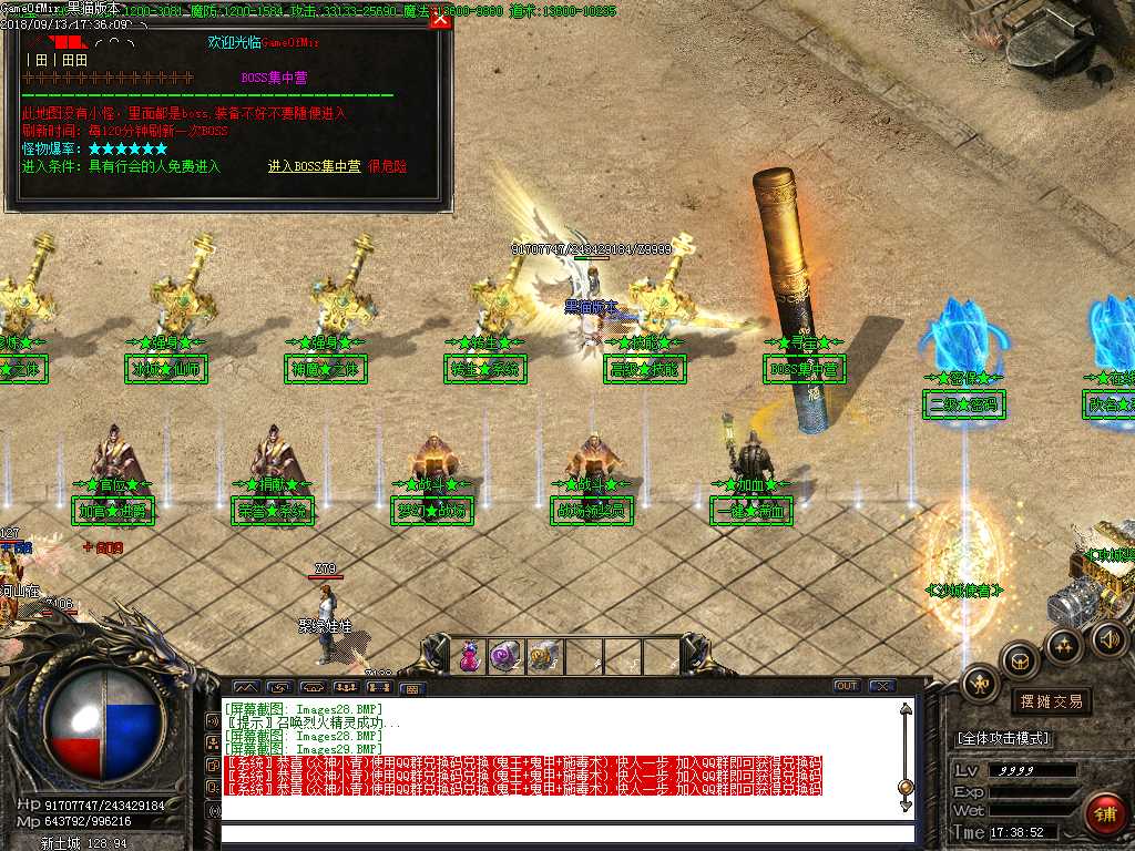 Images30.BMP