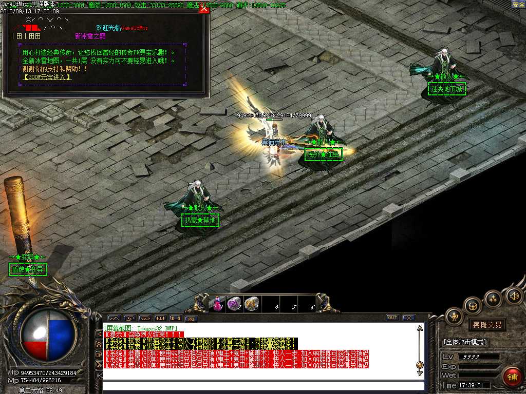 Images33.BMP
