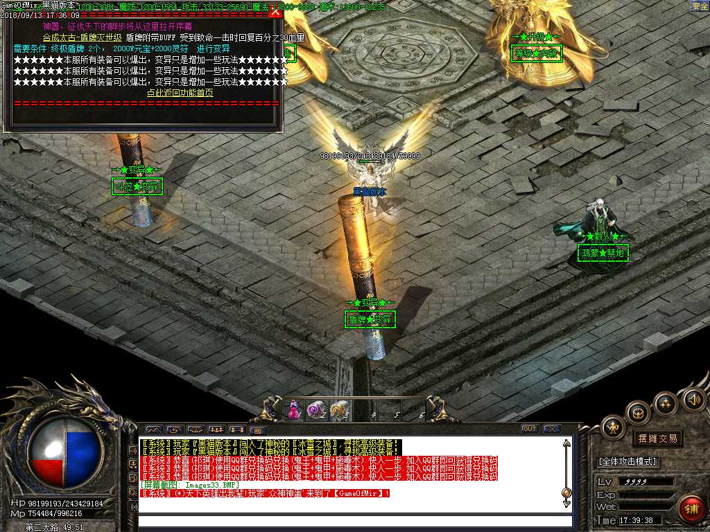Images34.BMP