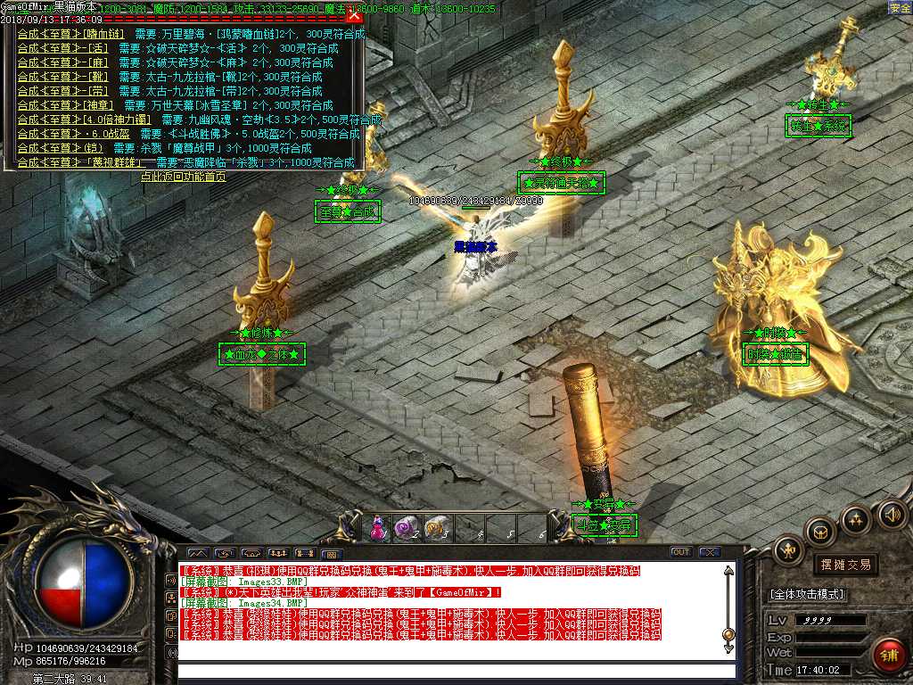 Images35.BMP