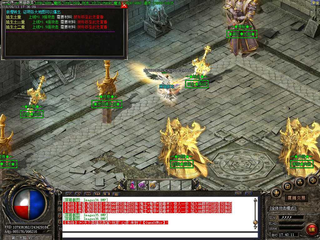 Images36.BMP