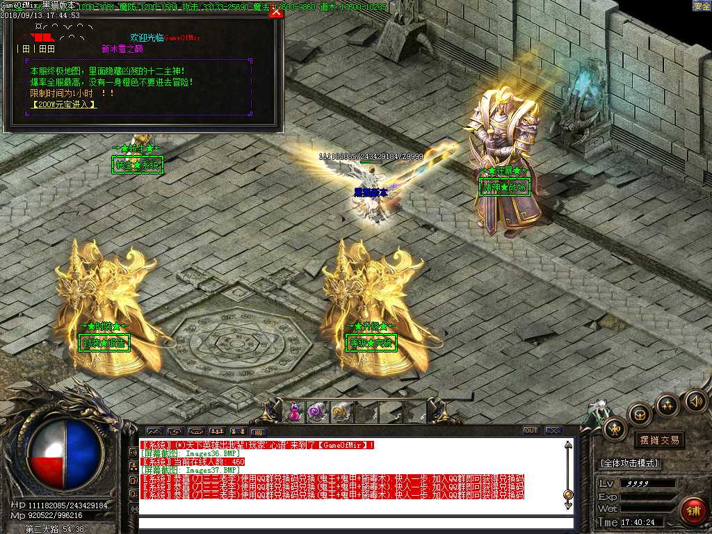 Images38.BMP