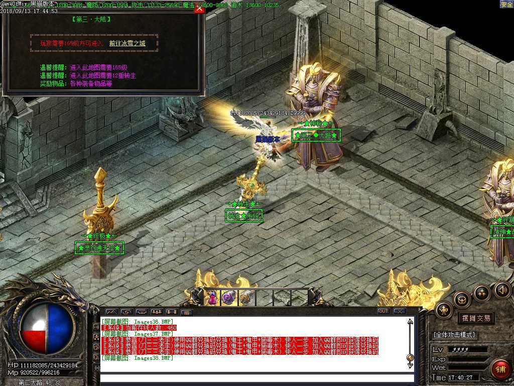 Images39.BMP
