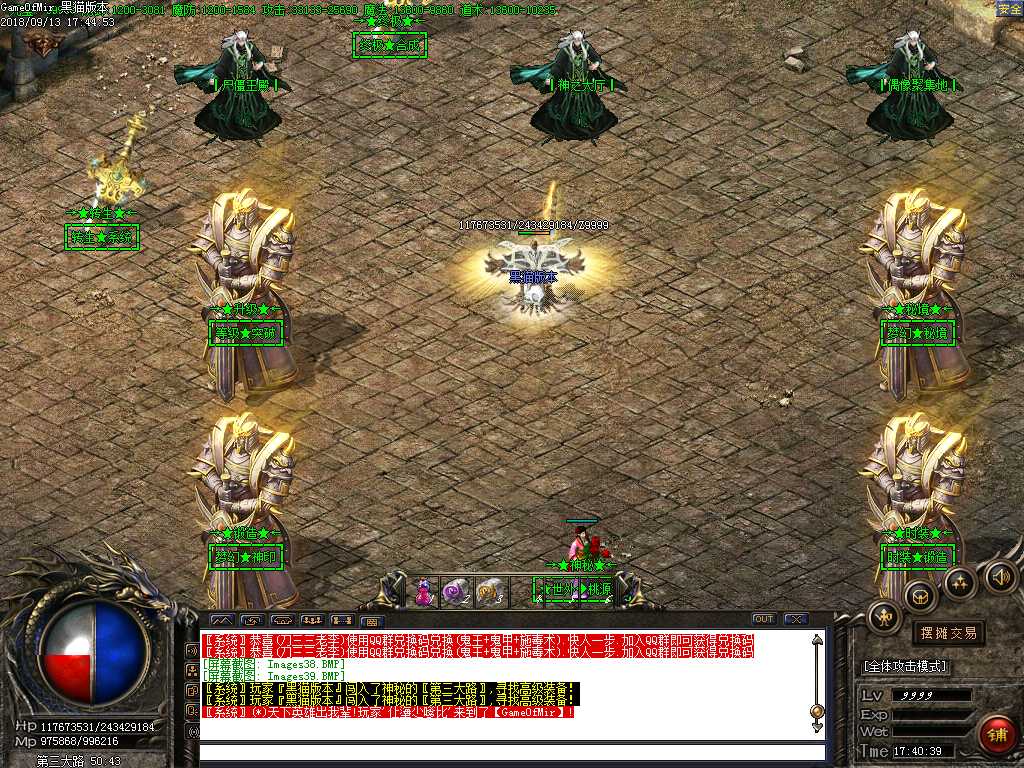 Images40.BMP