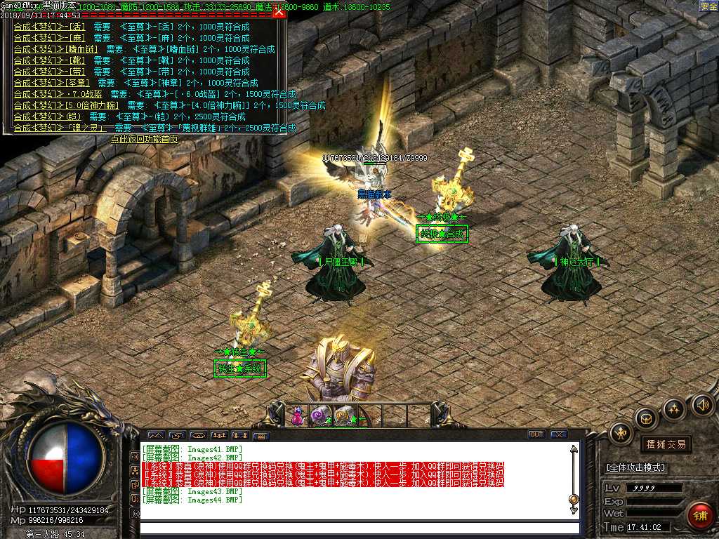 Images45.BMP